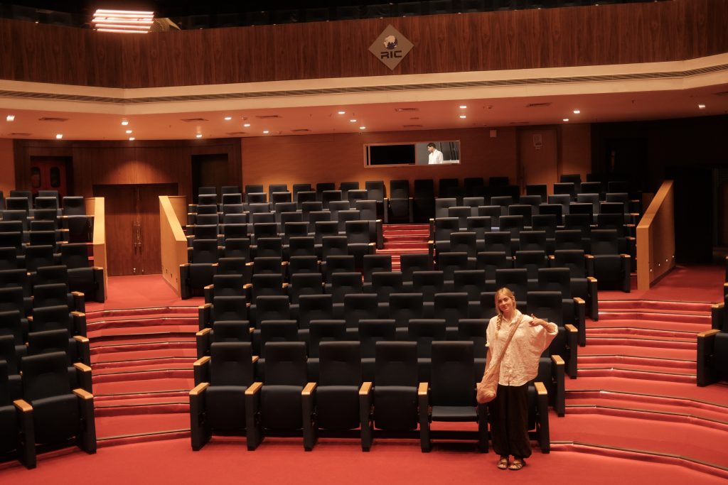 Inside the Auditorium